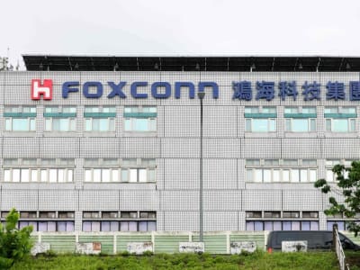 Foxconn Siap Masuk Pasar AS dan Perluas Bisnis AI serta Kendaraan Listrik