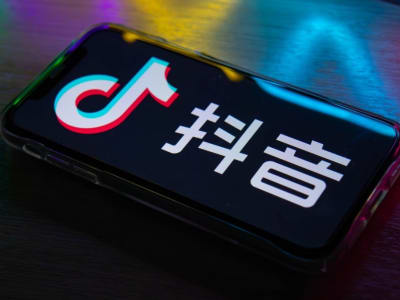 Douyin Kuasai Pasar Hong Kong, Bukti Ekspansi Teknologi Besar China