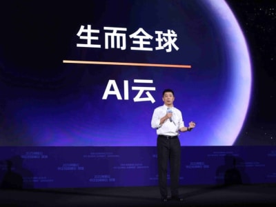 Alibaba Perluas Layanan AI ke Pusat Data Global dengan Investasi Besar