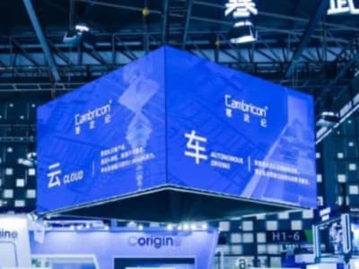 Cambricon Berhasil Jadi Saham Termahal di Cina, AI Semakin Mendominasi