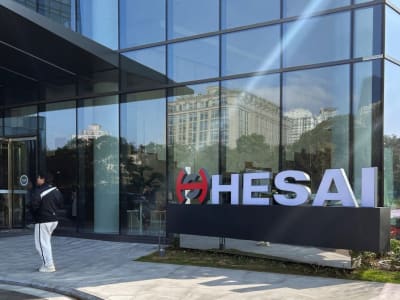 Hesai Siapkan Penjualan Saham di Hong Kong Meski Diwarnai Kontroversi Militer