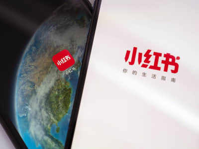 Xiaohongshu Raih Keuntungan Tiga Kali Lipat dan Siap Melantai di Bursa
