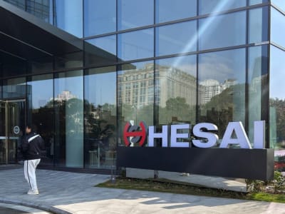 Hesai Group Raih Rp7,2 Triliun dari Penawaran Saham, Kuasai Pasar Sensor Mobil Swakemudi