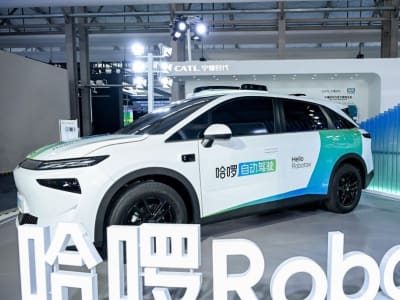 Alibaba Investasi Strategis Dorong Robotaxi Hello Jadi Pesaing Kuat di Pasar Global