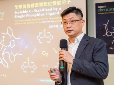 Tiow-Gan Ong Pindah ke Shenzhen, Kekhawatiran Talenta Taiwan Mengalir Keluar
