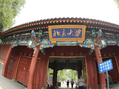 Peran Profesor Peking University dalam Uji Coba Senjata Hipersonik China