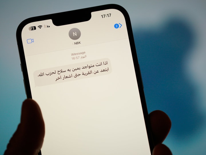 Di Tengah Serangan Udara dan Rudal, Sebuah SMS Dari Musuh