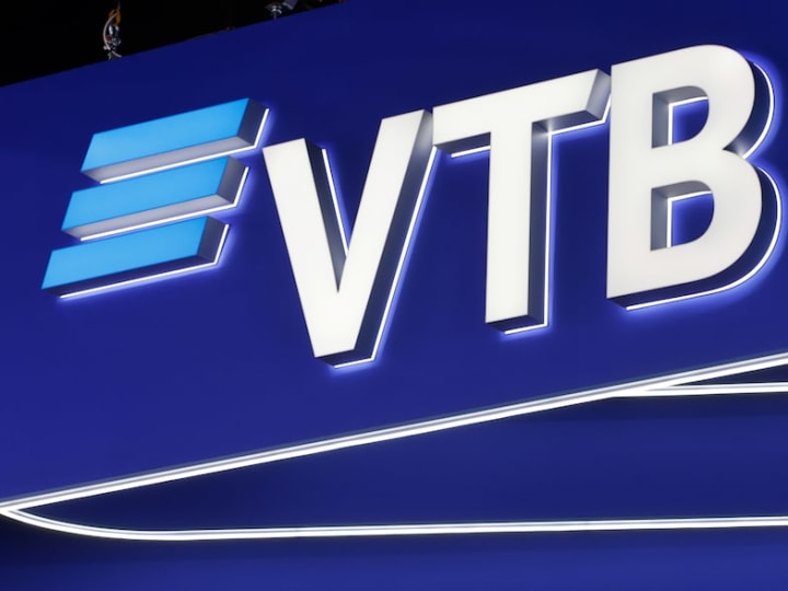 Bank VTB Rusia diperkirakan akan mencatatkan laba rekor pada tahun 2024.