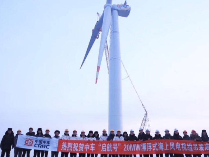 20 MW: Turbin angin terapung terbesar di dunia yang mencakup 7 lapangan sepak bola diuji oleh China.