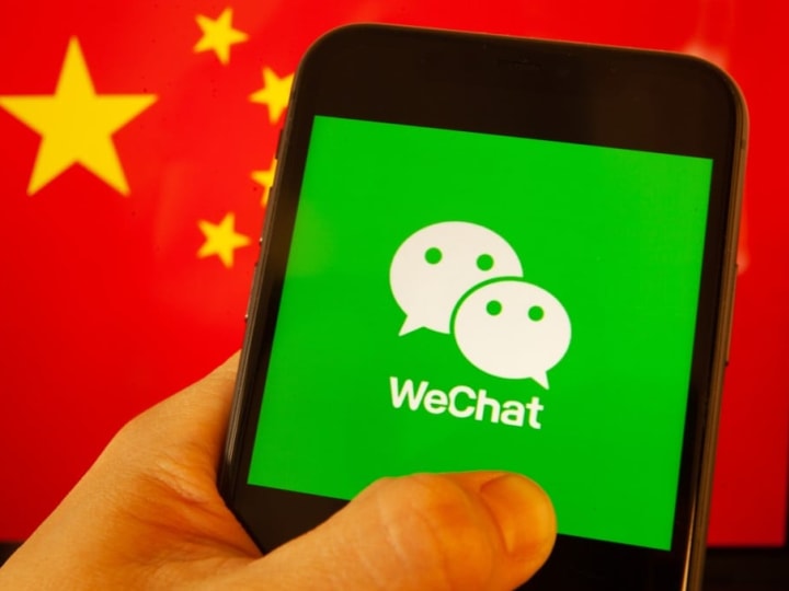 Aplikasi super China, WeChat, memperkuat kredensial e-commerce melalui fitur pemberian hadiah.