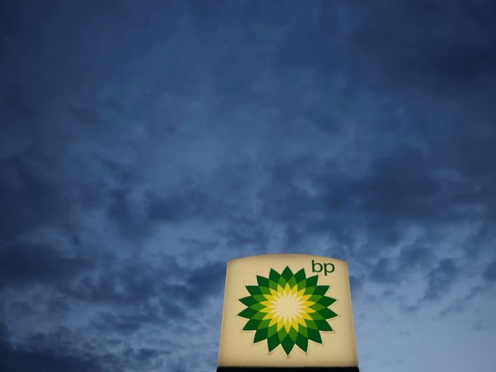 Eksklusif - BP siap untuk menginvestasikan hingga Rp 411.13 triliun ($25 miliar)  di minyak dan gas Kirkuk, Irak.