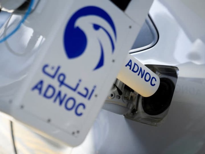 Investasi ADNOC di AS dipindahkan ke divisi internasional XRG.
