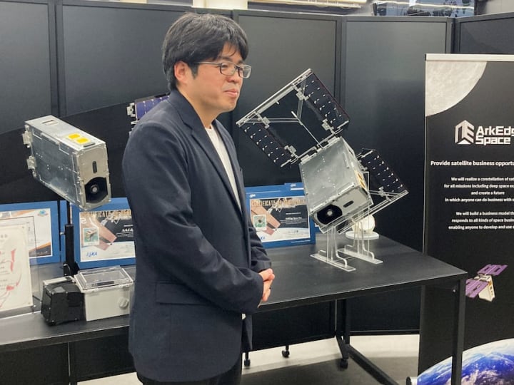 Mikrosatelit Taiwan menunjukkan kemampuan optik kelas dunia, kata ArkEdge Jepang.