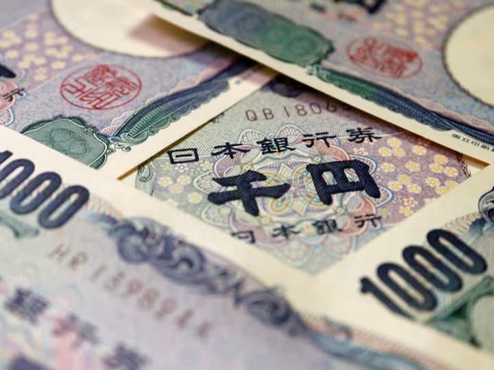 Jepang mencatat surplus neraca berjalan tertinggi pada tahun 2024 berkat imbal hasil investasi asing.