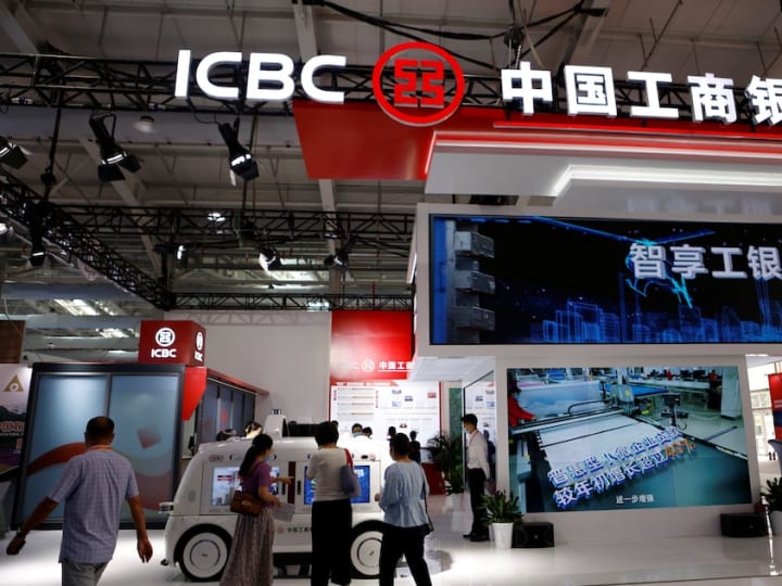 ICBC China meluncurkan dana inovasi teknologi senilai Rp 180.90 triliun ($11 miliar) .
