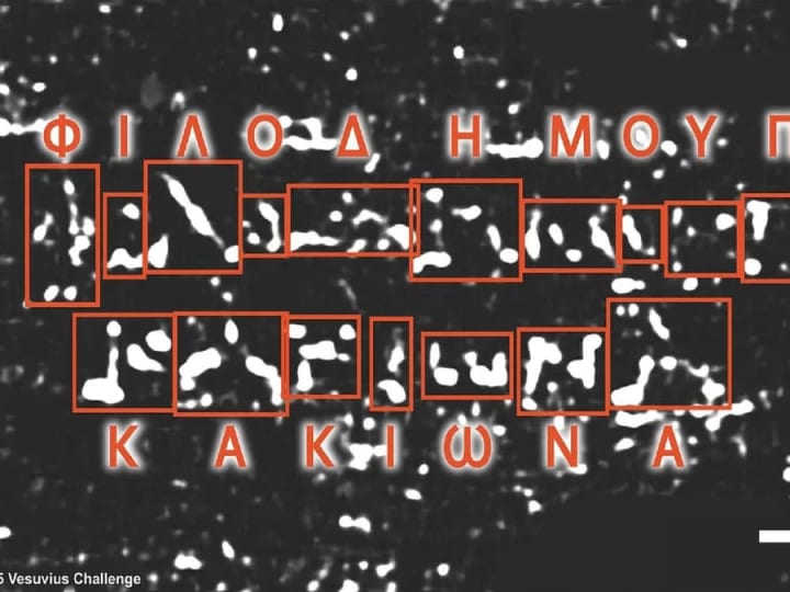 Scroll Romawi Kuno Dibaca Tanpa Dibuka Mengungkap Filosofi Philodemus