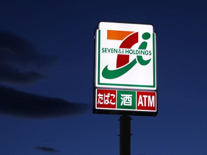 Seven & I Dilaporkan Mempertimbangkan Pembelian Kembali Manajemen Senilai Rp 953.81 triliun ($58 Miliar) 