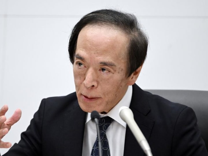 Ueda dari BOJ Menegaskan Langkah Suku Bunga Selanjutnya Akan Dipengaruhi oleh Data