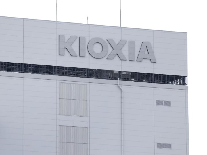 Kioxia yang didukung Bain Merencanakan IPO di Tokyo dengan Valuasi Rp 78.94 triliun ($4,8 Miliar) 