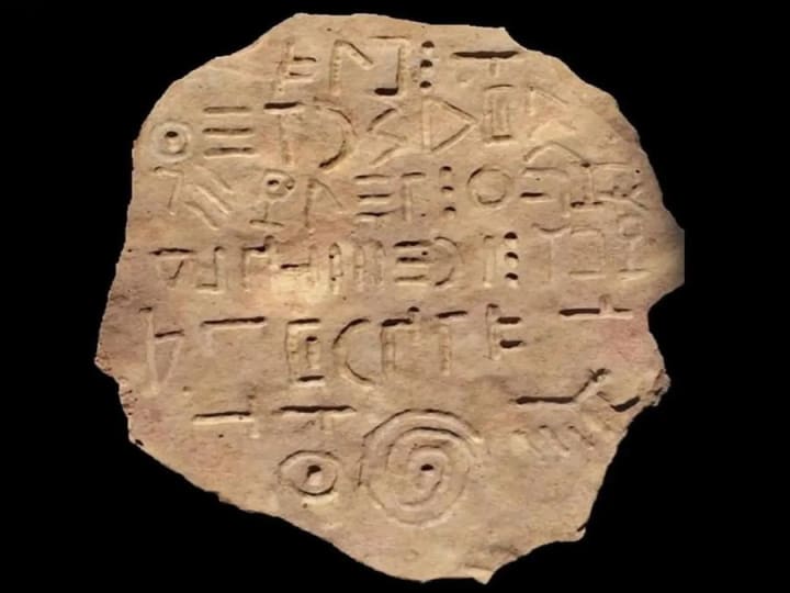 Tablet 'Bashplemi' berusia 14.000 tahun mengungkap sistem tulisan misterius yang belum diketahui.