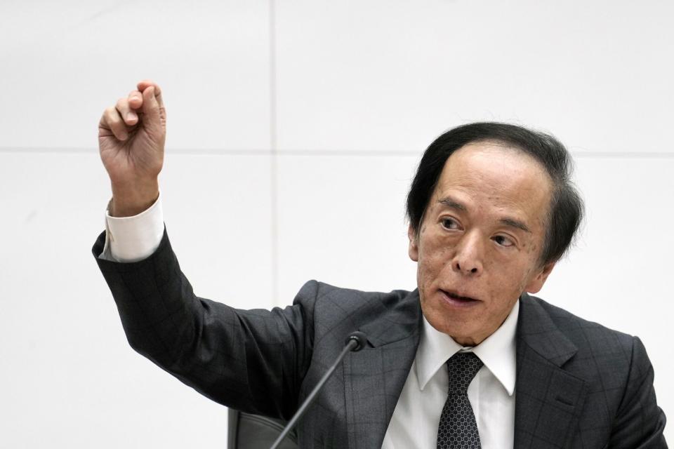 Bank of Japan Naikkan Suku Bunga ke Level Tertinggi 17 Tahun untuk Atasi Inflasi