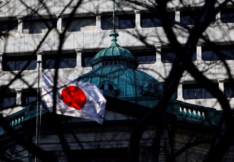 Bank of Japan Resmi Naikkan Suku Bunga Tunjukkan Optimisme Ekonomi Jepang