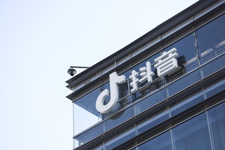 ByteDance Hentikan Tradisi Angpao Merah, Perkuat Manfaat Kesehatan Karyawan