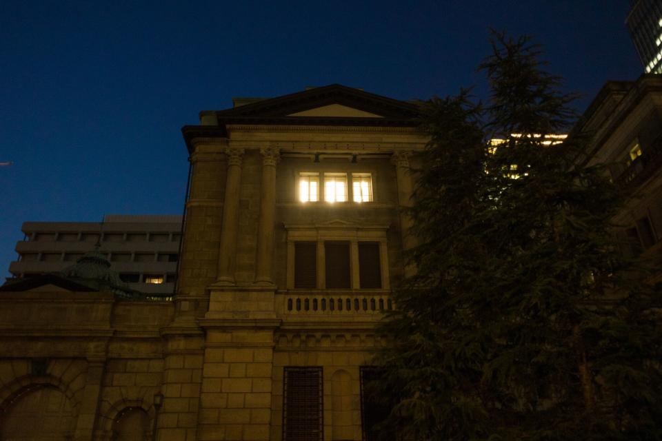 Junko Koeda Dipilih Jadi Anggota Dewan Kebijakan Bank of Japan, Dorong Suku Bunga Normal