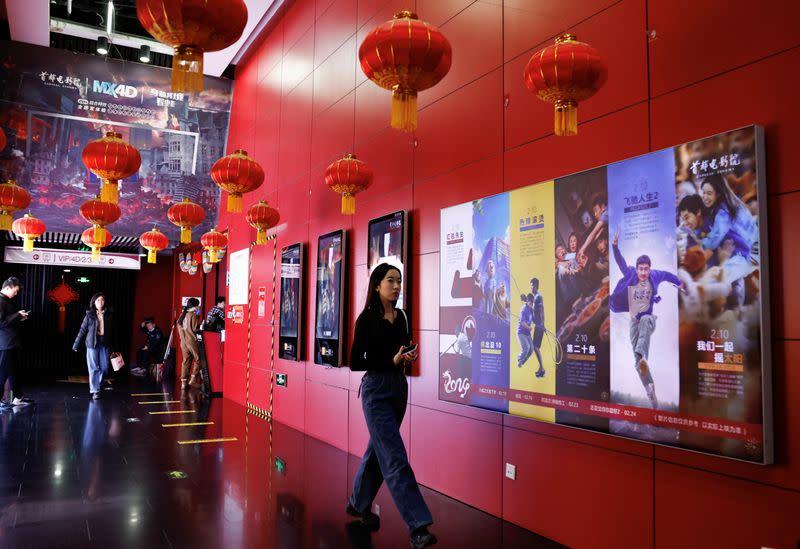 Pendapatan Box Office China Mencapai Rekor Saat Tahun Baru Imlek Berkat Stimulus Pemerintah