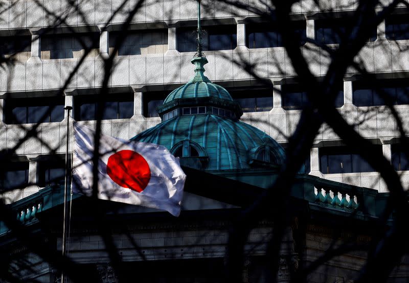 Bank of Japan Bahas Kenaikan Suku Bunga untuk Kendalikan Inflasi dan Stabilkan Yen