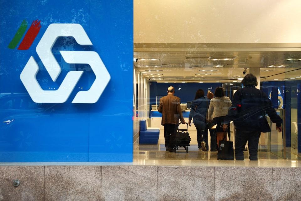 Pengadilan Batalkan Denda 225 Juta Euro Atas Kolusi Pinjaman Bank di Portugal