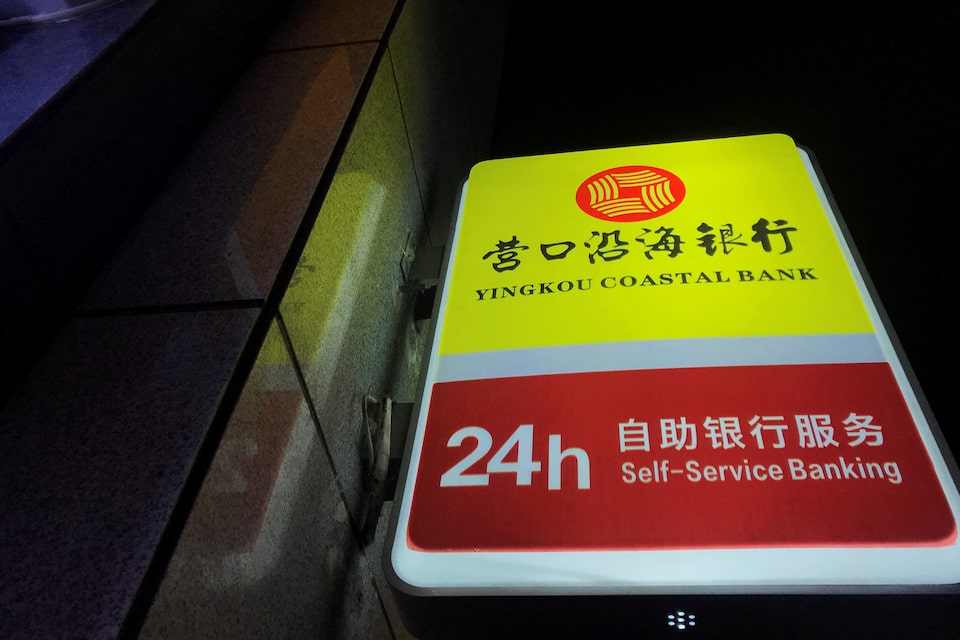 Bank Kecil China Bergabung Massal, Risiko Bank Bermasalah Semakin Besar