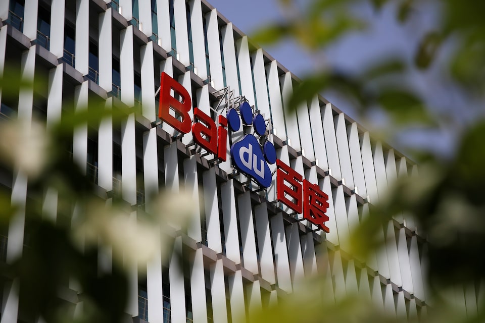 Baidu Siapkan Model Kecerdasan Buatan Generasi Terbaru Tahun Ini