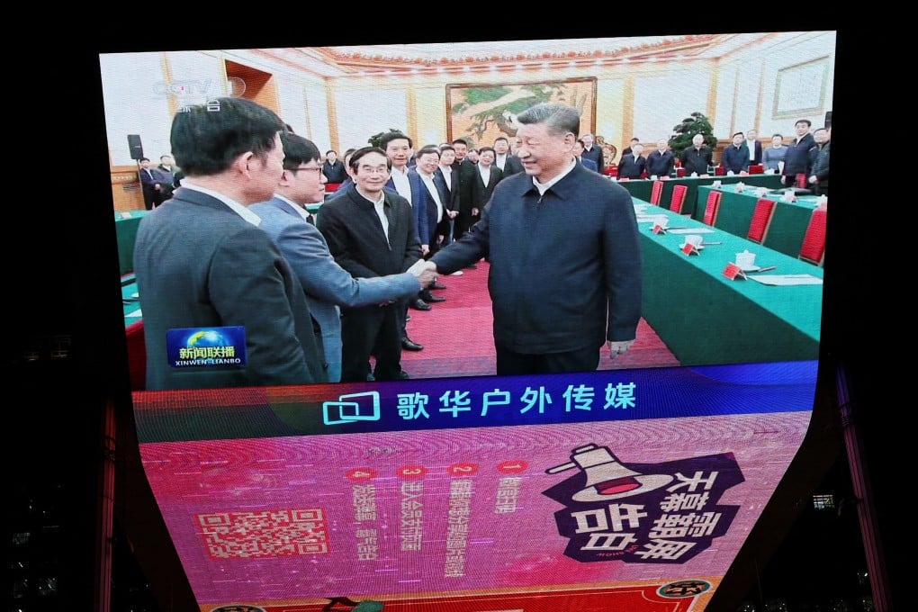 Universitas di China Cepat Hadirkan Kursus AI Berbasis DeepSeek