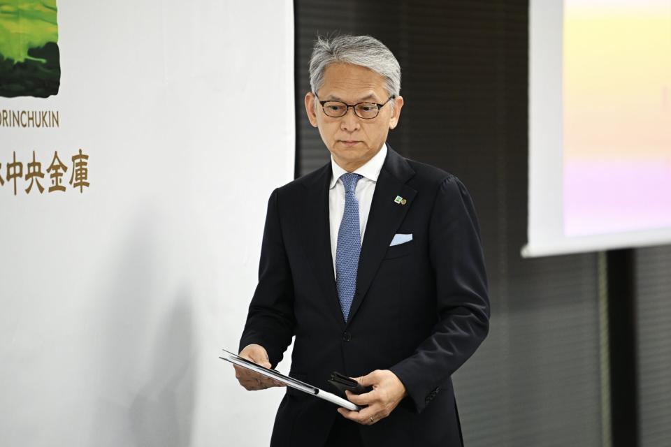 CEO Norinchukin Bank Mengundurkan Diri Setelah Kerugian Besar dari Investasi Obligasi Asing