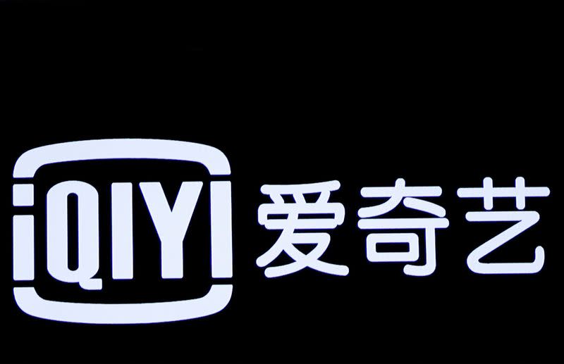 iQIYI Luncurkan Obligasi Konversi Rp 4.93 triliun ($300 Juta)  untuk Lunasi Utang