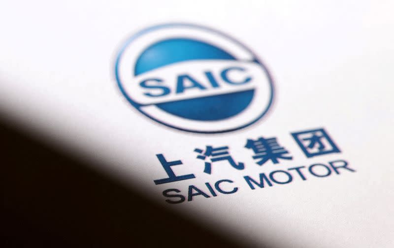 SAIC dan Huawei Bersinergi Ciptakan Mobil Listrik Pintar Masa Depan