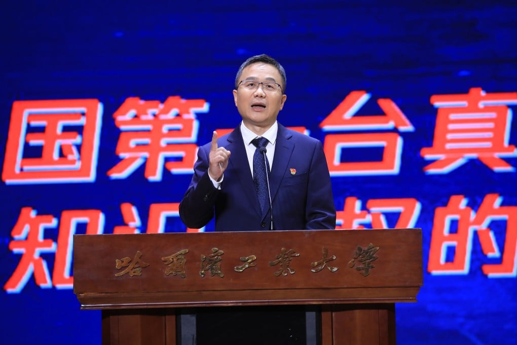 Kematian Ilmuwan Radar Terkenal Yang Qiang Jadi Kehilangan Besar China