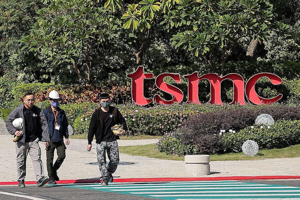 TSMC Belum Ajukan Investasi ke Intel, Pemerintah Taiwan Tegaskan Prosedur Resmi
