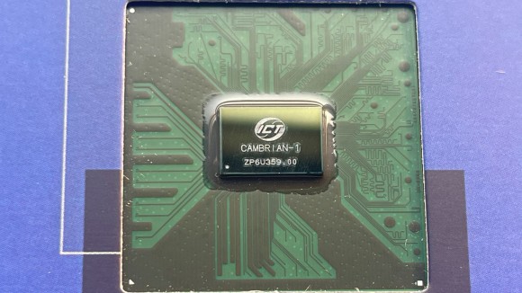 China Kuasai Penelitian Chip AI, Ancaman Baru bagi Dominasi AS