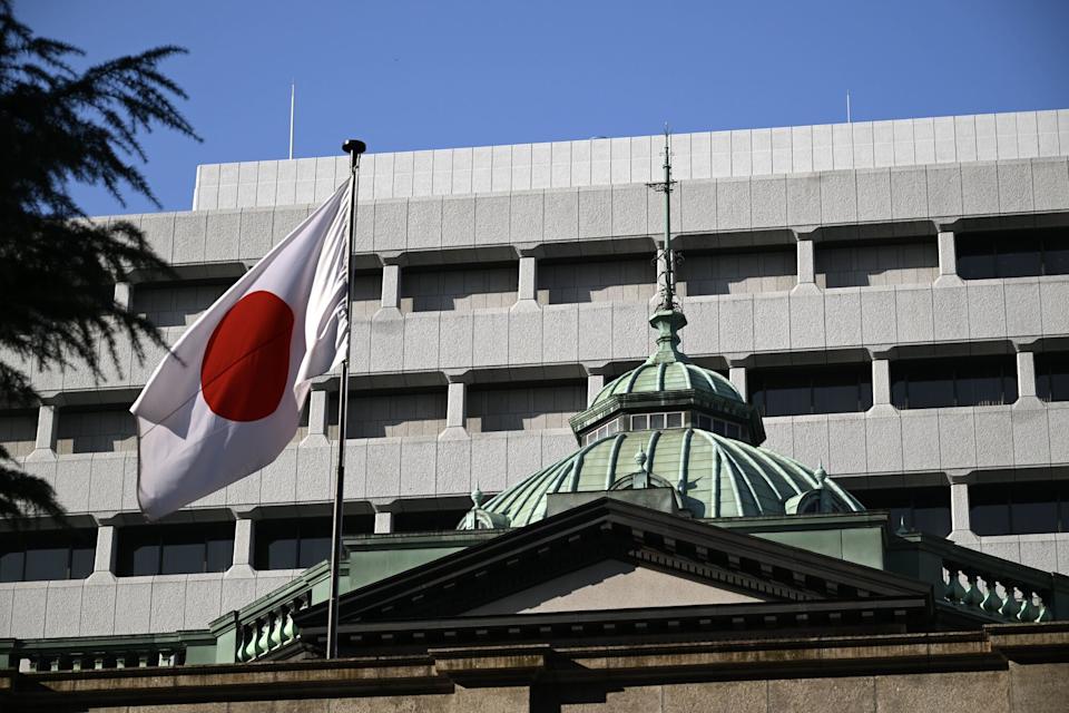 Bank of Japan Cenderung Pertahankan Suku Bunga Setelah Kenaikan Januari