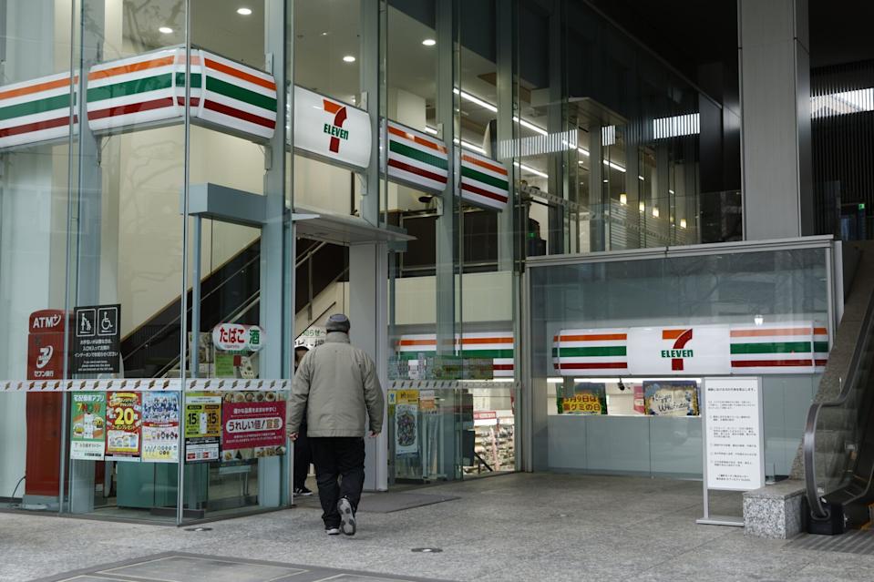 Pemegang Saham Tekan Seven & i untuk Negosiasi Akuisisi Rp 781.14 triliun ($47,5 Miliar) 