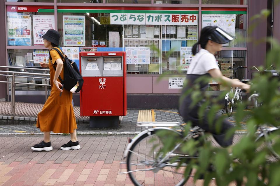 Japan Post Jual Saham Japan Post Bank Rp59 Triliun Demi Privatisasi