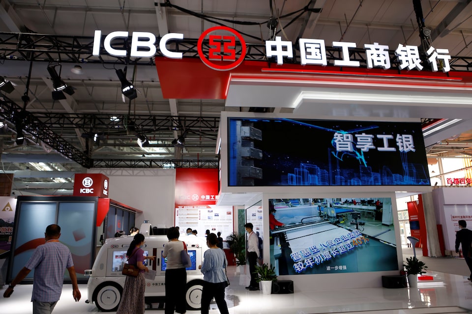 ICBC Luncurkan Dana 80 Miliar Yuan untuk Dorong Teknologi Keras di China