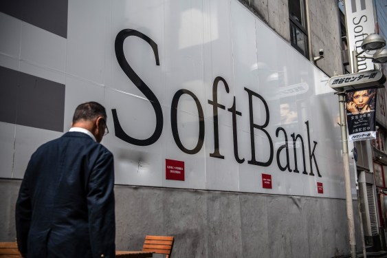 SoftBank Beli Pabrik Sharp untuk Bangun Pusat Data AI Terbesar di Jepang