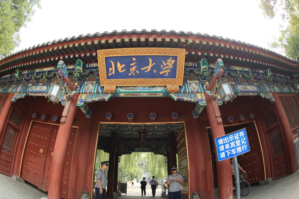 Peking University Jadi Juara Riset AI, China Tantang Dominasinya Amerika