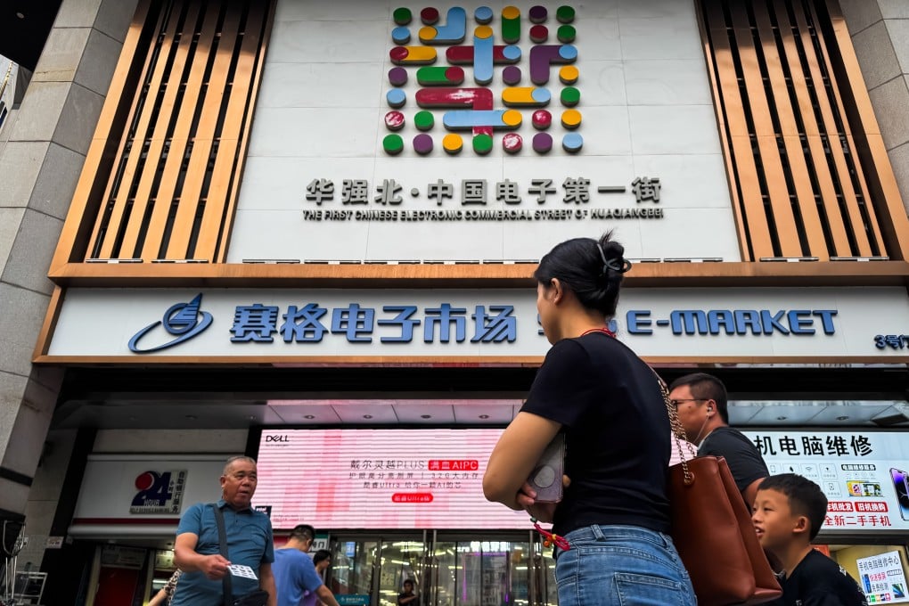 Tarif AS-China Picu Harga Chip Melonjak dan Pesanan Turun di Huaqiangbei