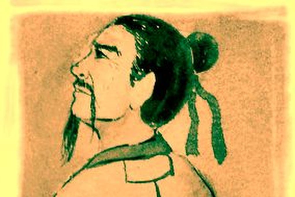 Katalog Bintang Shi Shen: Catatan Astronomi Tertua di Dunia Berusia 2.400 Tahun