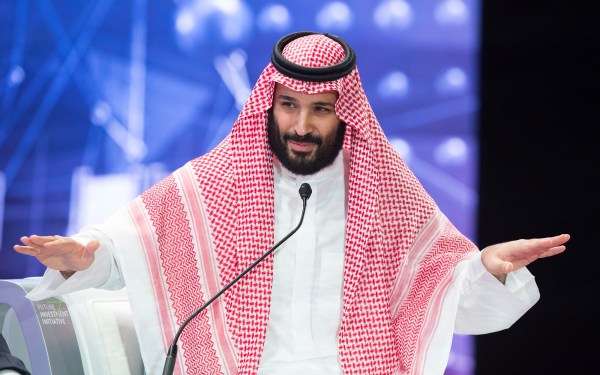 Saudi Arabia Luncurkan Perusahaan AI Humain untuk Perkuat Teknologi Masa Depan
