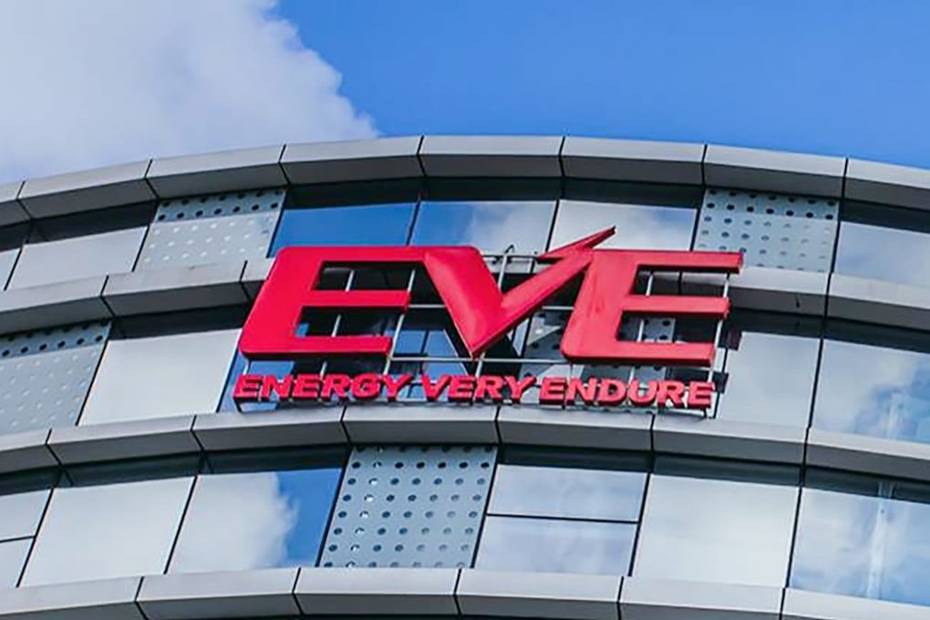 Eve Energy Ikuti Jejak CATL Raup Dana Besar di Bursa Hong Kong